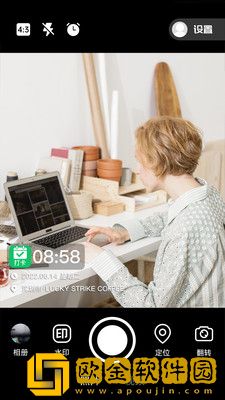 定制时间水印相机