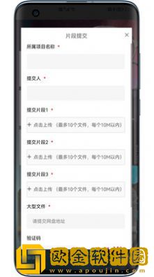 电影后期制作编辑系统