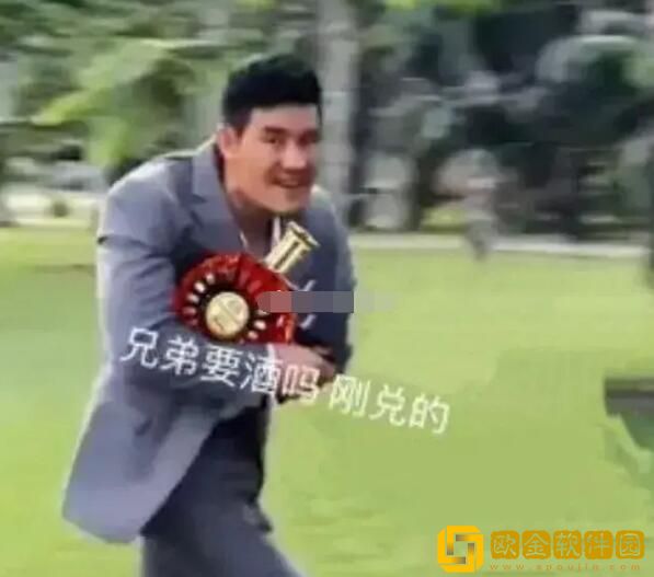 嘎子偷狗表情包