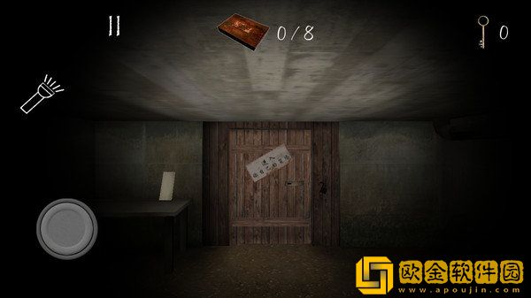 恐怖地下室2无敌版