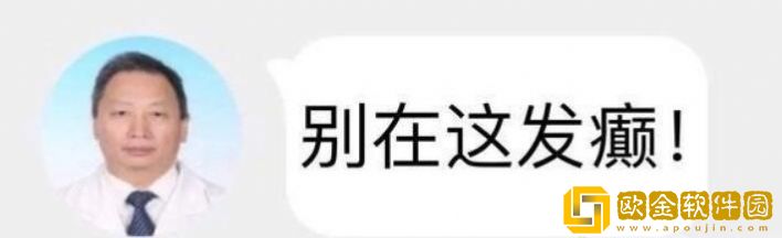 鳖载着理发店披甲龙龟表情包