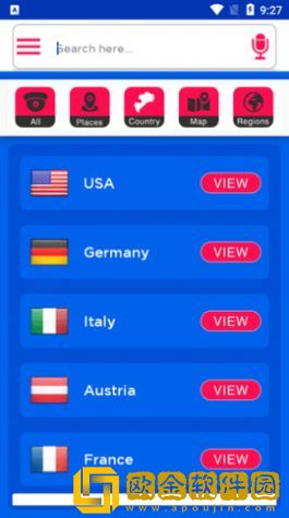 全球实况摄像头监控沙滩