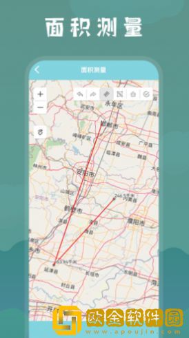 Symbo数字计算工具
