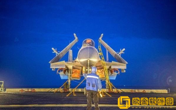 山东舰霸气壁纸