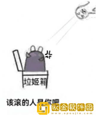 鳖载着理发店披甲龙龟表情包