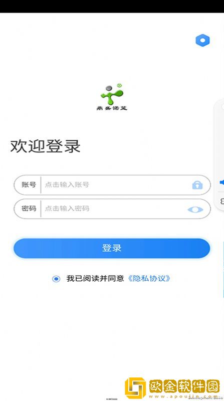 导游证考试教学与学习