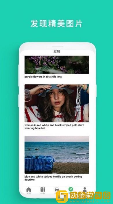 空调遥控器钥匙