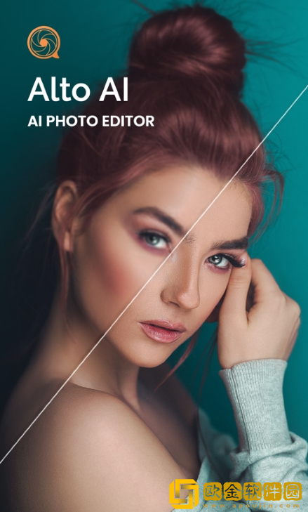 Alto AI照片增强