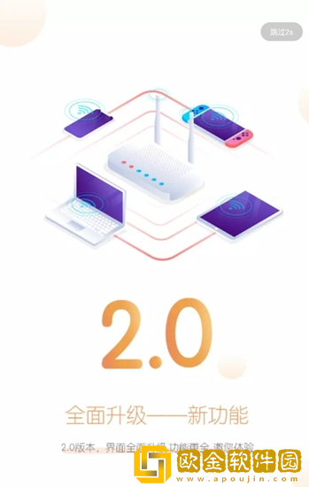 湖南应急学法考法