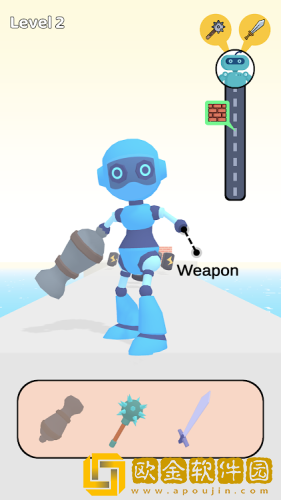 充电武器