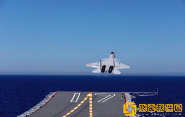 山东舰霸气壁纸