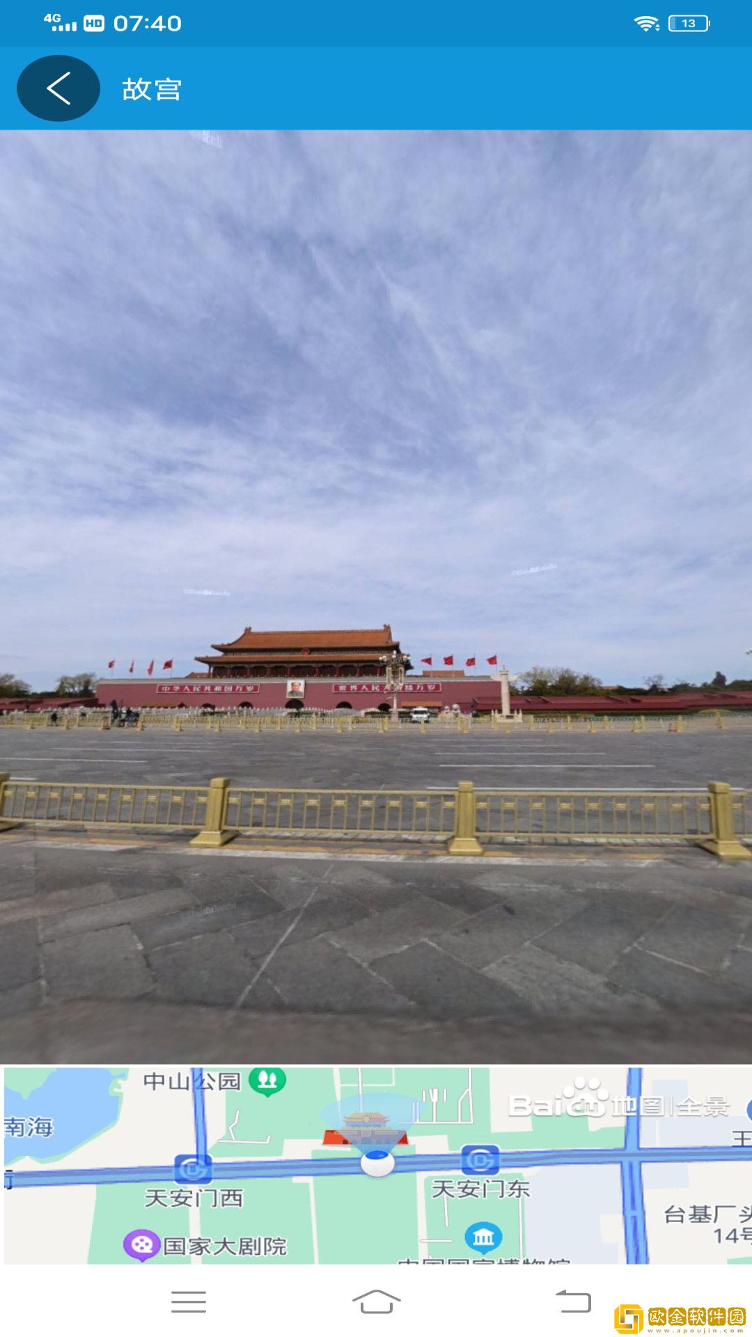 3D卫星全景地图