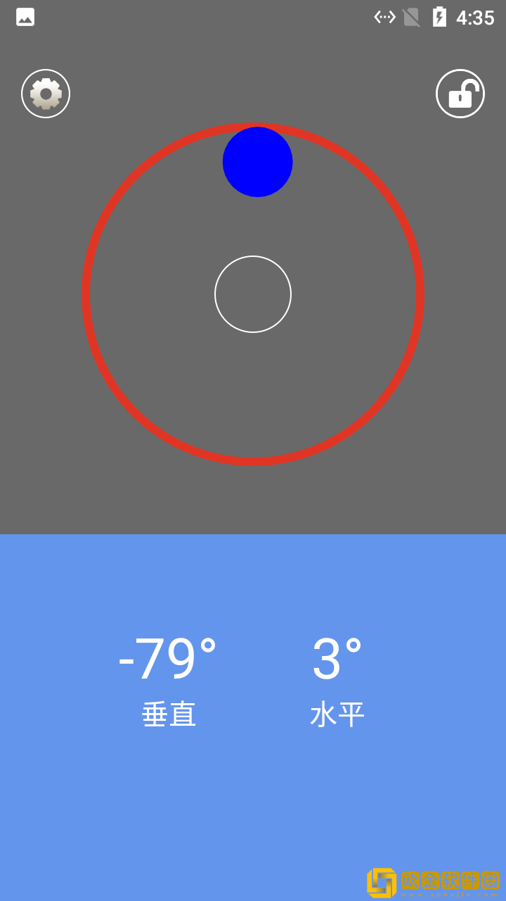 小花朵精品水平仪