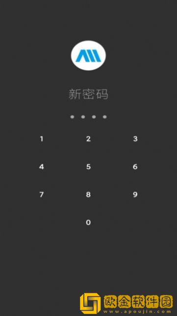 倍儿棒手机备忘录