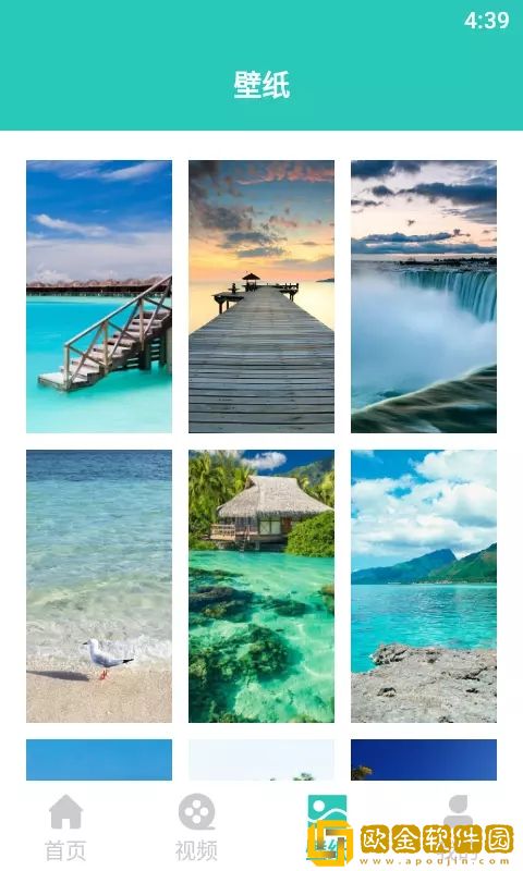 飞驰爱旅游攻略