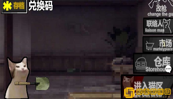 猫猫突围灯塔雨落版