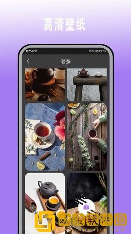 超高清壁纸大全