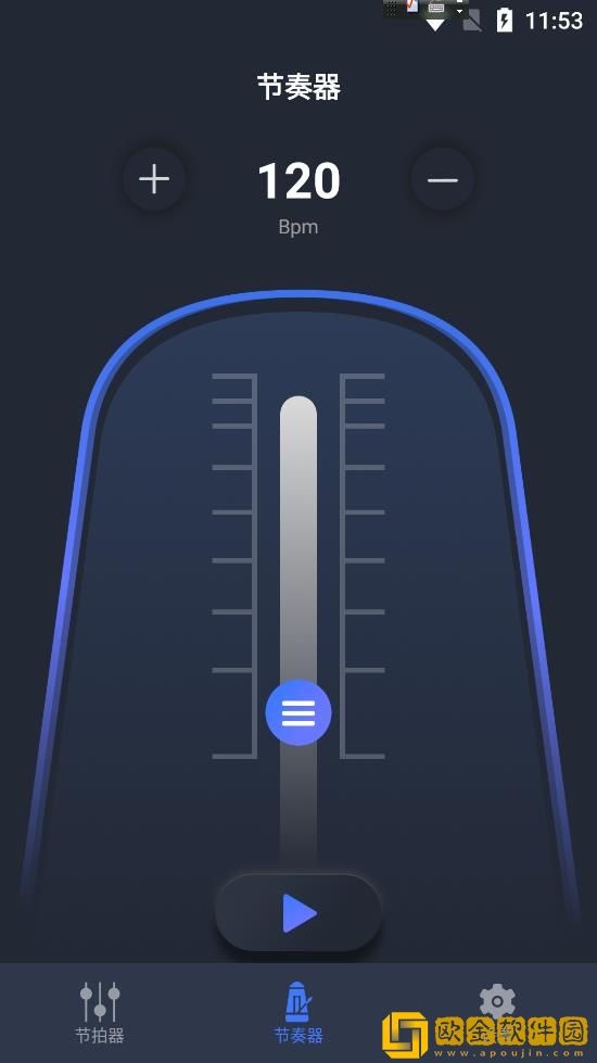 小马音乐节拍较音器