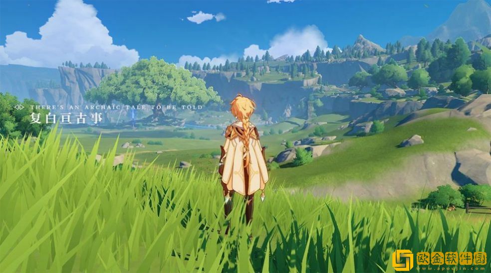 原神圣遗物评分计算器spongem