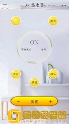 红外空调万能遥控器全能