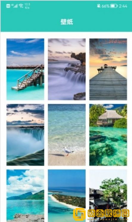 桃源人家幸福生活