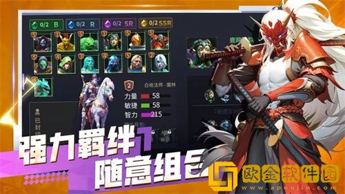 无尽回廊