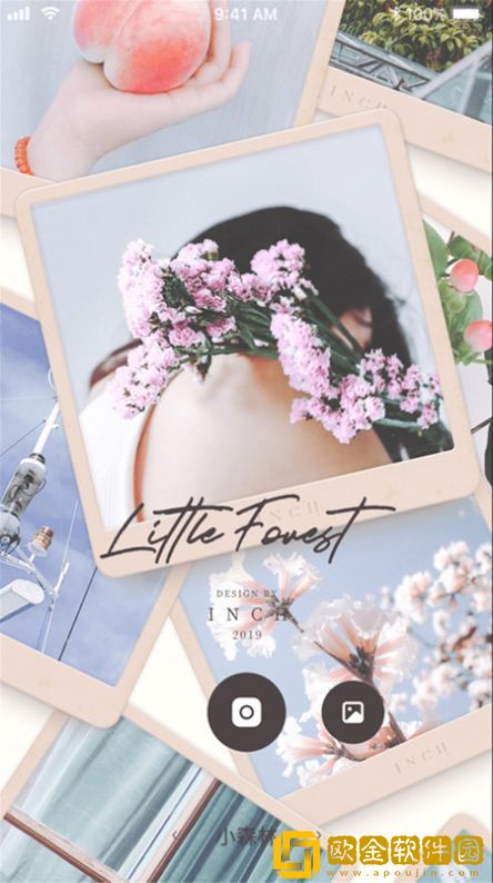 美甜自拍照相机