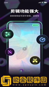 榴莲字幕爱提词