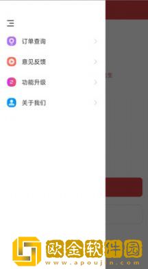 斗大师周易起名