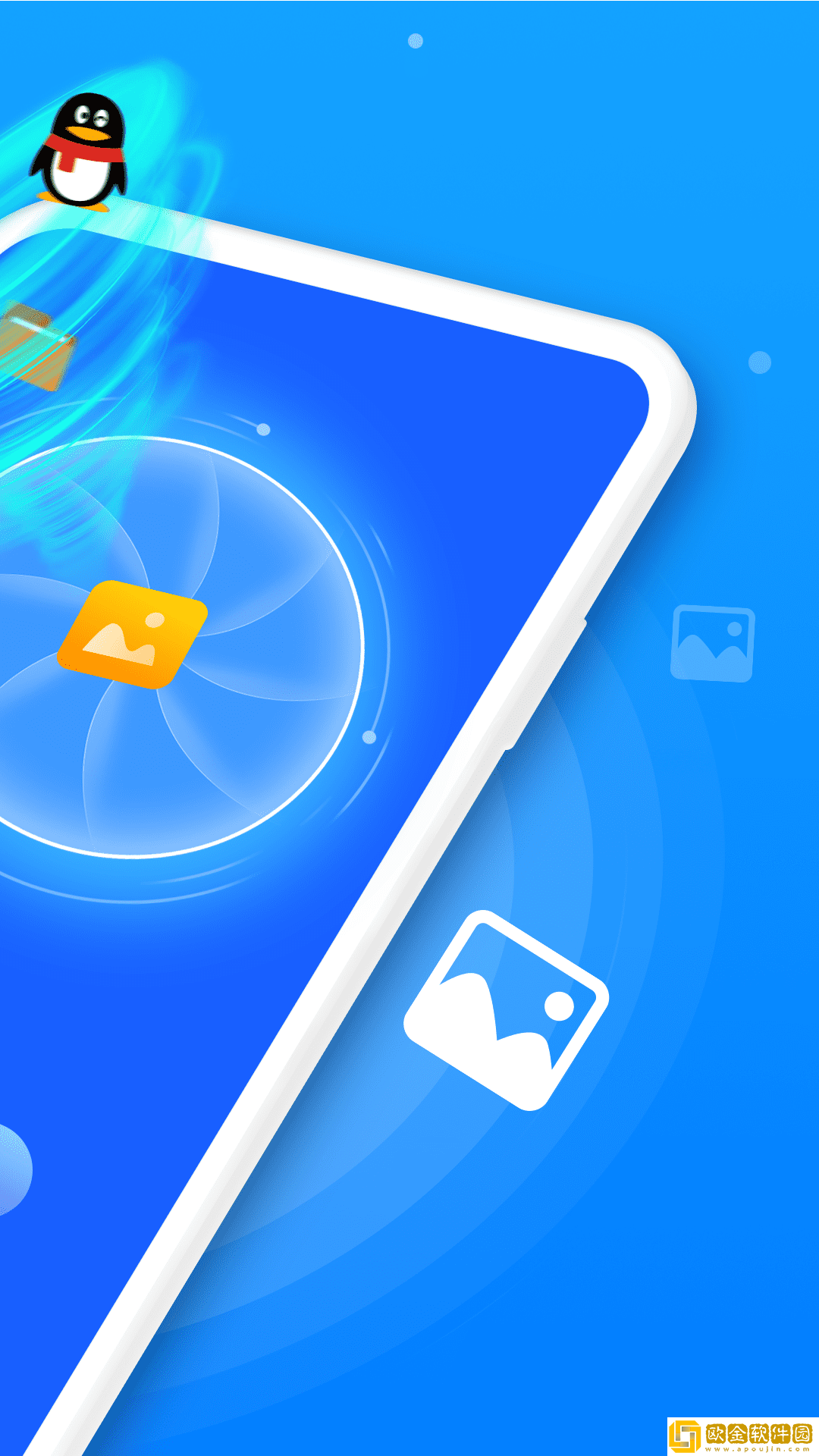 微照片恢复助手