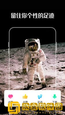 嘉推多多动态壁纸