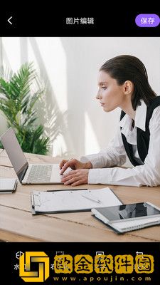 定制时间水印相机