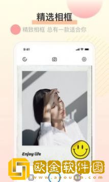 照镜子图片美化