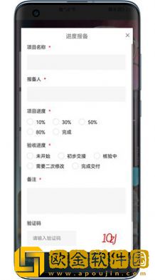 电影后期制作编辑系统