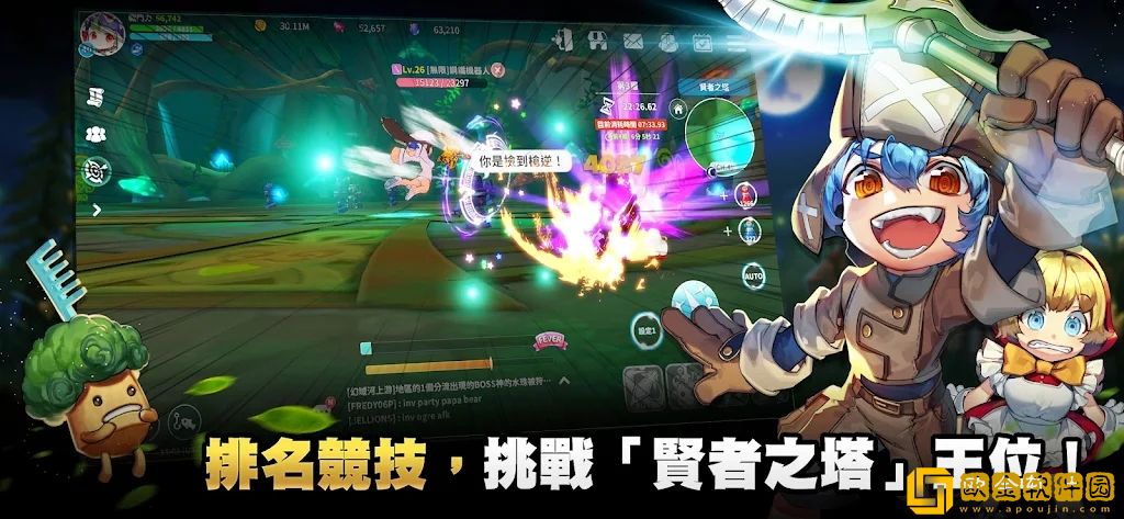 希望M恋恋不忘