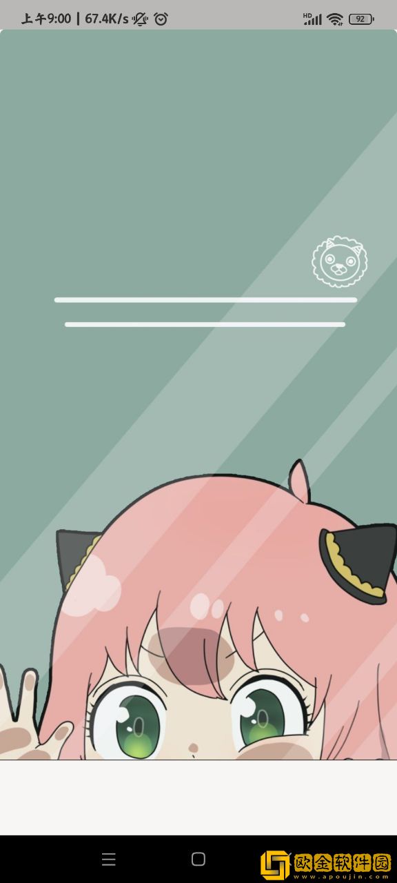 Anya Wallpaper HD阿尼亚高清壁纸