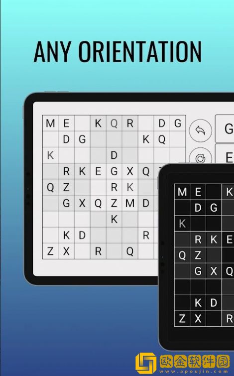 字谜数独文字拼图