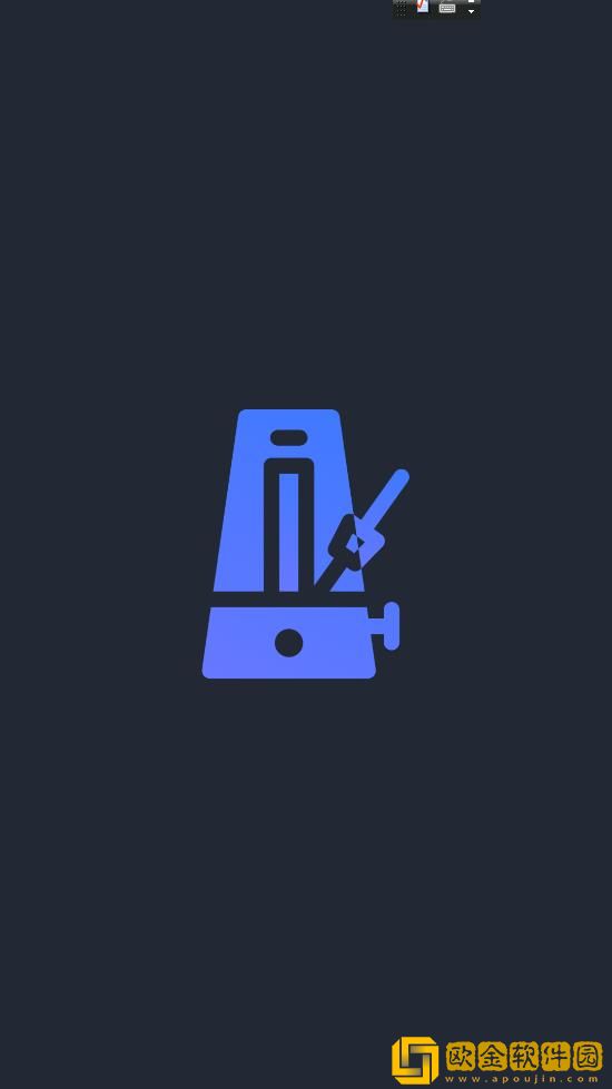 小马音乐节拍较音器