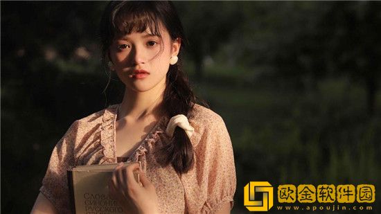 林妹妹8x8x8x人任意燥升级版下载v7.6.4