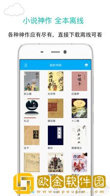 让人脸红心跳的小短文-让人脸红心跳的小短文绅士午夜版v2.5.8