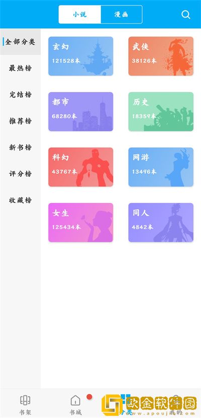 《退货女友22》-《退货女友22》免付费版v14.7.5