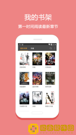 《继母的朋友有声小说》-《继母的朋友有声小说》中文在线看v13.13.13