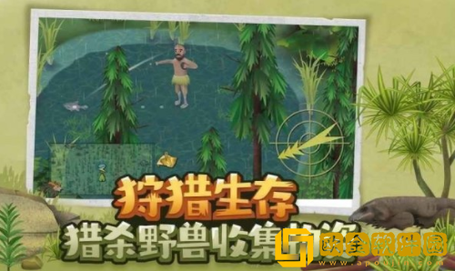 挨饿荒野自带悬浮菜单版