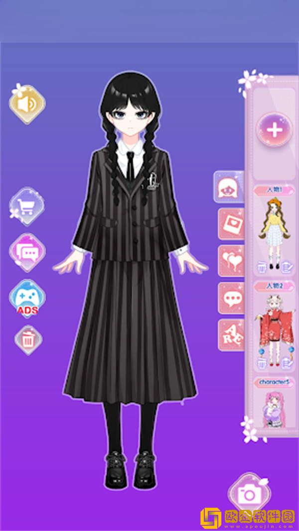 少女时尚装扮挑战