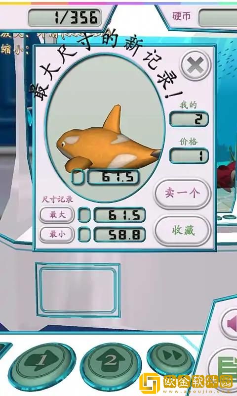 被子盖10层