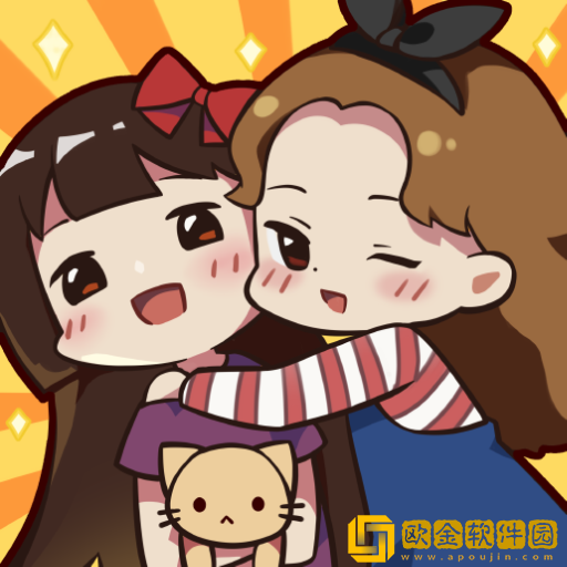 猫婆婆的幸福公寓内置菜单版