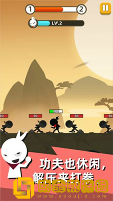 我功夫贼六全武器版