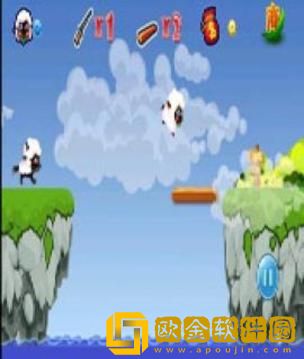 小羊过桥