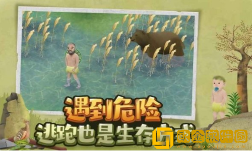 挨饿荒野自带悬浮菜单版