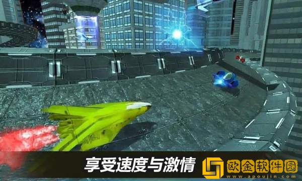 天空空间赛车